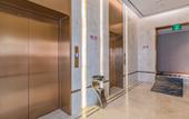 Туры в отель Yitel Hotel-Beijing Shangdi Qinghe High-speed RailwayStation