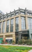 Туры в отель Joy Magpie Chinese Courtyard Hotel(Chengdu Shuangliu Airport)