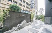 Туры в отель Joy Magpie Chinese Courtyard Hotel(Chengdu Shuangliu Airport)