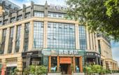 Туры в отель Joy Magpie Chinese Courtyard Hotel(Chengdu Shuangliu Airport)