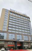 Туры в отель Kyriad Marvelous Hotel (Shantou International Textile City Branch)