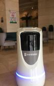 Туры в отель Home Inn Business Hotel(Tianjin Wuqing Florence CITIC Plaza)