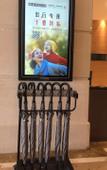 Туры в отель Home Inn Business Hotel(Tianjin Wuqing Florence CITIC Plaza)