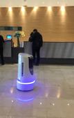 Туры в отель Home Inn Business Hotel(Tianjin Wuqing Florence CITIC Plaza)