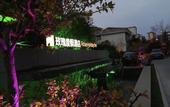 Туры в отель Rose Holiday Hotel
