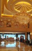 Туры в отель Vienna Hotel (Hengshui High Speed Railway Station)