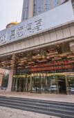 Туры в отель Shanglan International Hotel