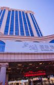 Туры в отель Shanglan International Hotel