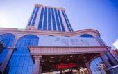 Туры в отель Shanglan International Hotel