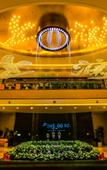 Туры в отель Shanglan International Hotel
