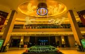 Туры в отель Shanglan International Hotel