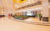 Туры в отель Shanglan International Hotel
