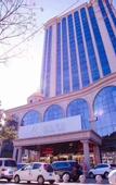 Туры в отель Shanglan International Hotel
