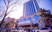 Туры в отель Shanglan International Hotel