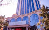 Туры в отель Shanglan International Hotel