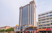 Туры в отель Shanglan International Hotel