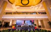Туры в отель Shanglan International Hotel