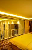 Туры в отель Shanglan International Hotel