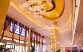 Туры в отель Shanglan International Hotel