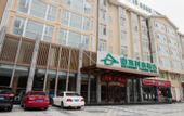 Туры в отель Shanshui Trends Hotel (Guangzhou Shitan Zengcheng High-speed Railway Station)