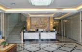 Туры в отель Shanshui Trends Hotel (Guangzhou Shitan Zengcheng High-speed Railway Station)