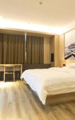 Туры в отель HanTing Premium Hotel (Hangzhou Xiaoshan International Airport)