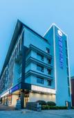 Туры в отель HanTing Premium Hotel (Hangzhou Xiaoshan International Airport)