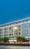 Туры в отель HanTing Premium Hotel (Hangzhou Xiaoshan International Airport)