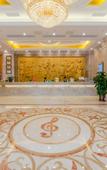 Туры в отель Vienna Hotel (Huizhou Sanhe Plaza)