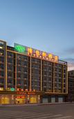 Туры в отель Vienna Hotel (Huizhou Sanhe Plaza)