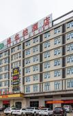 Туры в отель Vienna Hotel (Huizhou Sanhe Plaza)