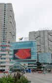 Туры в отель Vienna International Hotel (Chengdu Pidu Bailun Plaza)