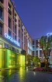 Туры в отель CitiGO Hotel Shanghai Zhangjiang Branch