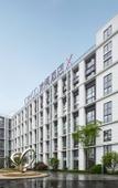 Туры в отель CitiGO Hotel Shanghai Zhangjiang Branch