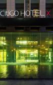 Туры в отель CitiGO Hotel Shanghai Zhangjiang Branch