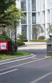 Туры в отель CitiGO Hotel Shanghai Zhangjiang Branch