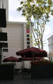 Туры в отель CitiGO Hotel Shanghai Zhangjiang Branch