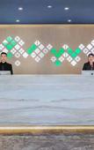 Туры в отель Mehood Lestie Hotel (Shenzhen Nanshan MIXC World Branch)