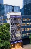 Туры в отель Mehood Lestie Hotel (Shenzhen Nanshan MIXC World Branch)
