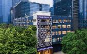 Туры в отель Mehood Lestie Hotel (Shenzhen Nanshan MIXC World Branch)