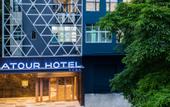 Туры в отель Mehood Lestie Hotel (Shenzhen Nanshan MIXC World Branch)