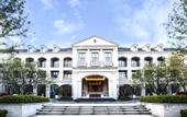 Туры в отель Azure Reserve Deqing