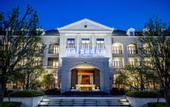 Туры в отель Azure Reserve Deqing