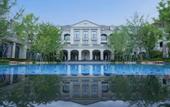 Туры в отель Azure Reserve Deqing