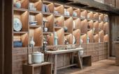 Туры в отель Azure Reserve Deqing