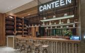 Туры в отель Azure Reserve Deqing