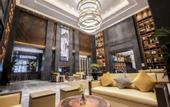 Туры в отель Azure Reserve Deqing