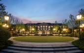Туры в отель Azure Reserve Deqing