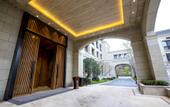 Туры в отель Azure Reserve Deqing