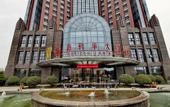 Туры в отель Jining Juntao Grand Hotel